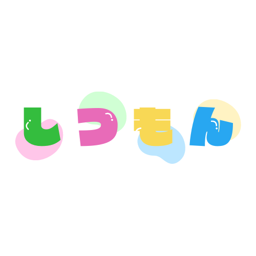 無料質問相談と回答